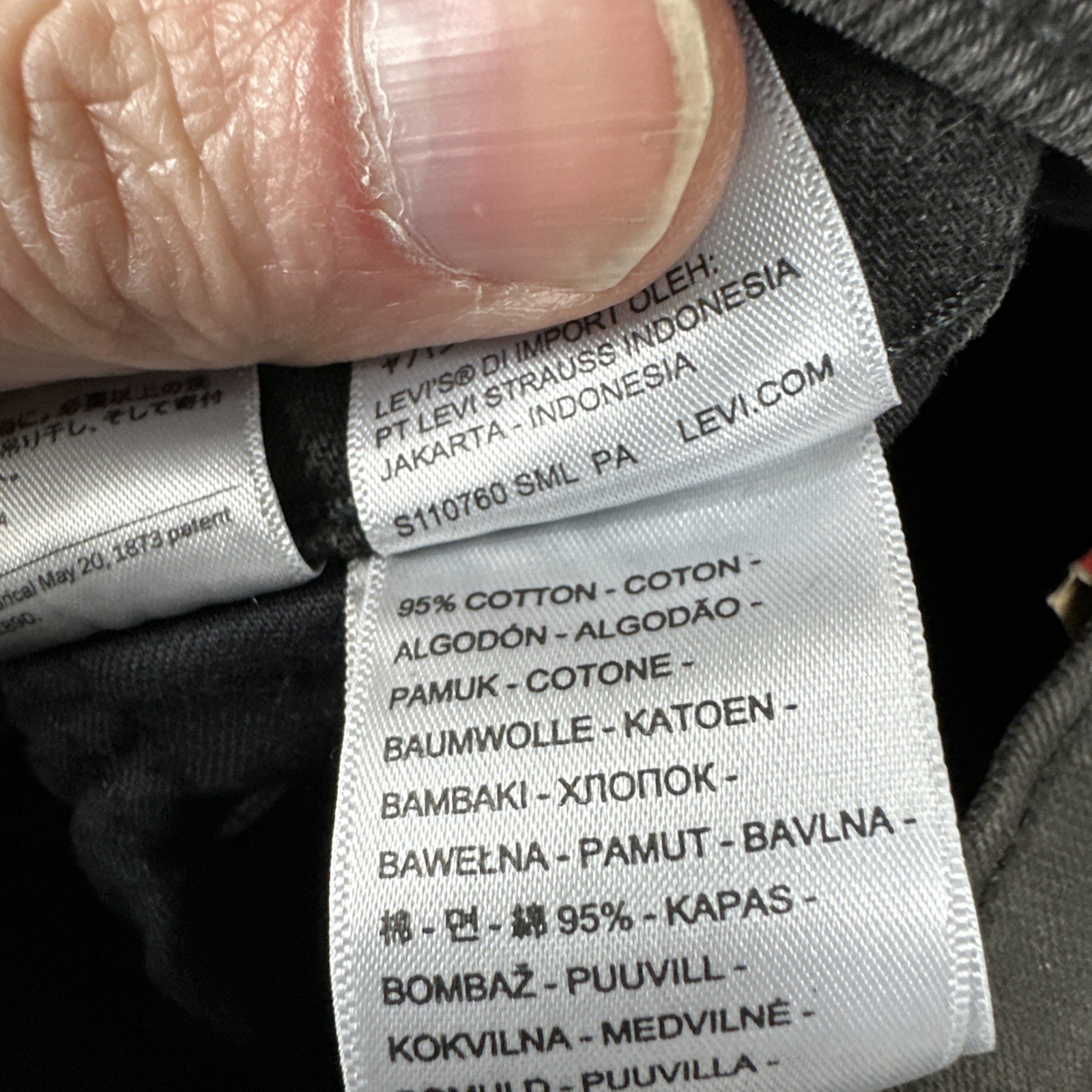 Levi's 511 Slim Jeans Men's Size 33x32 Brown Coated Demin Stretch thumbnail 4