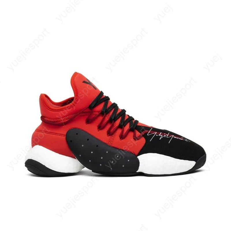 adidas Y-3 BYW Bball Lush Red for Sale | Authenticity Guaranteed