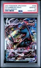 Umbreon Vmax 048/069 Eevee Heroes Pokemon Japanese PSA 10