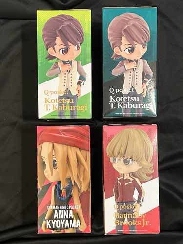 Qposket Figures (2) Kotetsu, (1) Barnaby & (1) Anna NIB - Picture 5 of 6
