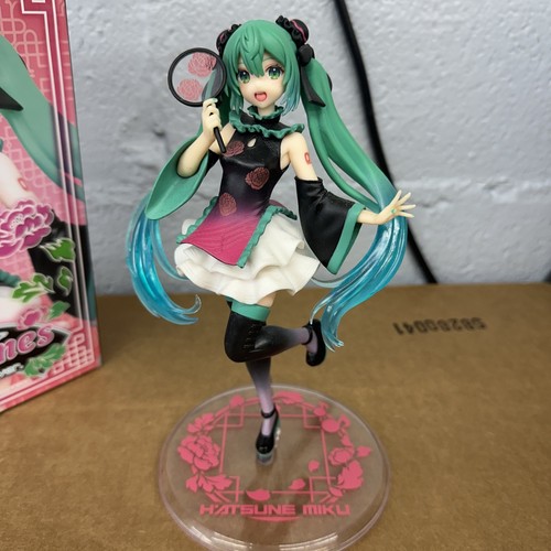 HATSUNE MIKU Kostüme - Bild 2 von 7