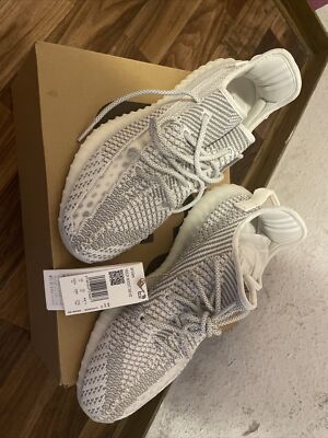 Adidas YZY 350 v2