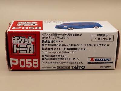 Pocket Tomica P058 SUZUKI EVERY Mini Car Japan N768 | eBay