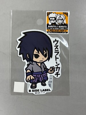Uchiha Sasuke - NARUTO/BORUTO x B-SIDE LABEL Sticker  - UV & Water Resistant