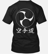 Okinawan Karate Tee T-Shirt Made in the USA Size S to 5XL