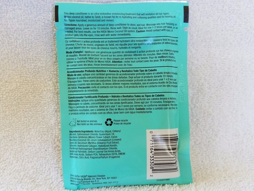 HASK***Monoi COCONUT OIL***Nourishing Deep Conditioner~~1.75 oz/50 g~~BRAND NEW - Picture 12 of 12