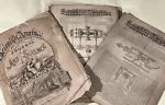 Huge collection 1866-1873 Scientific American Newspapers 146 Issues