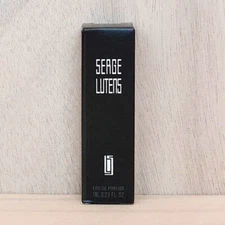 Serge Lutens CHOOSE YOUR SCENT EDP 1ml (0.03 oz) Sample Size Spray New In Box