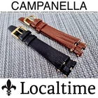 CAMPANELLA Premium Italian Tejus Lizard-Grain Calf Leather Watch Straps Cut Ends