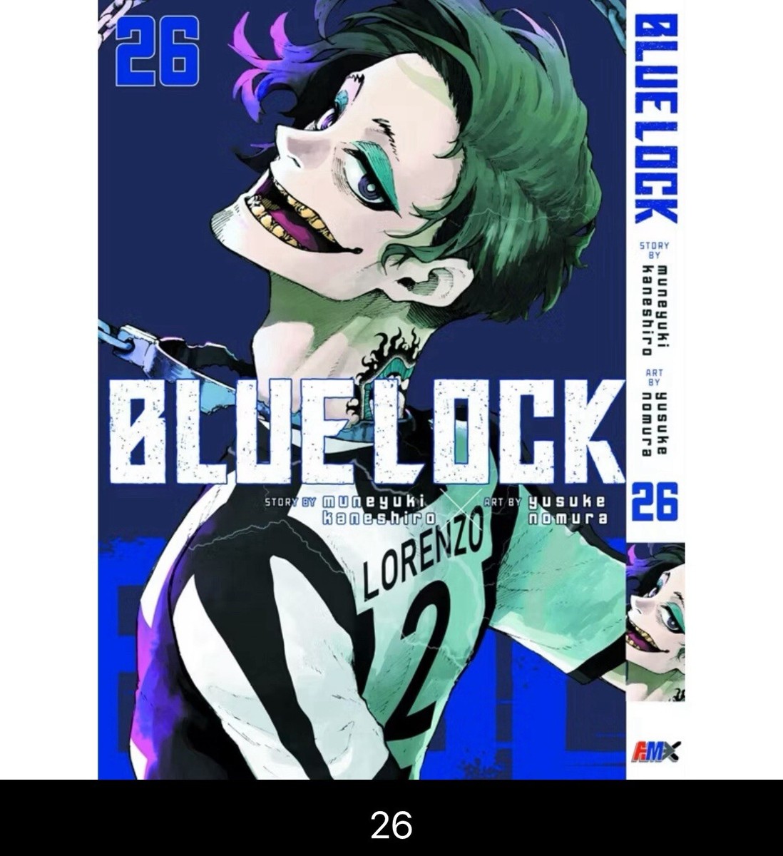ブルーロック 18〜34巻 17巻セット Amazon.co.jp: ブルーロック