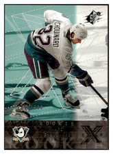 2000-01 Upper Deck Rookie Update - 2000-01 SPx Update #173 Marc Chouinard #/1500
