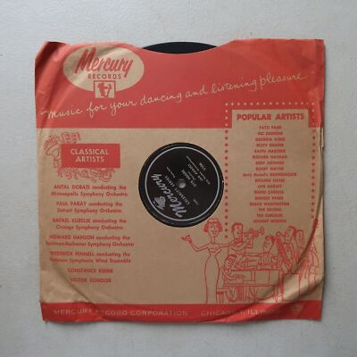 JAN AUGUST 78 INTERMEZZO/OYE NEGRE MERCURY A-80