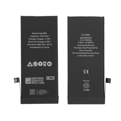 Replacement Battery For iPhone SE (2020) A2275 A2296 A2298+TOOLS