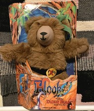 Hook 1991 Taddy Bear Teddy Rare New In Box Peter Pan Mattel NRFB