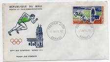 FDC / PREMIER JOUR MALI BAMAKO 1972 / SPORT JEUX OLYMPIQUES MUNICH / COURSE