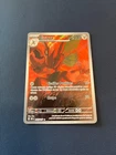 Carte Pokémon Cizayox AR 205/197 EV03 Flammes Obsidiennes Ecarlate Violet FR