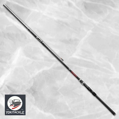 Daiwa Interline Miniboat X 20-270 Boat Saltwater Fishing Rod Sensitive - Image 1 of 2