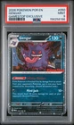 Pokemon Gengar EN 050 Gamestop Exclusive Promo PSA 9