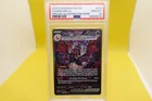 2024 Pokemon Charizard EX 234 SIR Special Illustration Rare PSA 10 GEM MINT