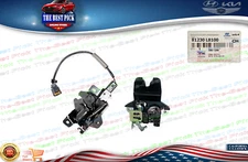 Power Trunk Lid Power Latch For KIA K8 2021+ For Hyundai Ioniq6 2023+ 81230L8100