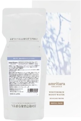 Amritara White Birch Moist Water Amritara White Birch Moist Water