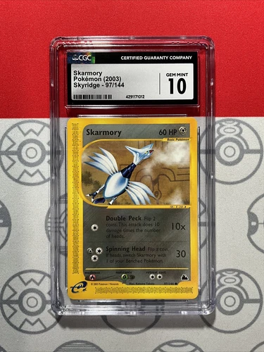 Gyarados Skyridge #H10