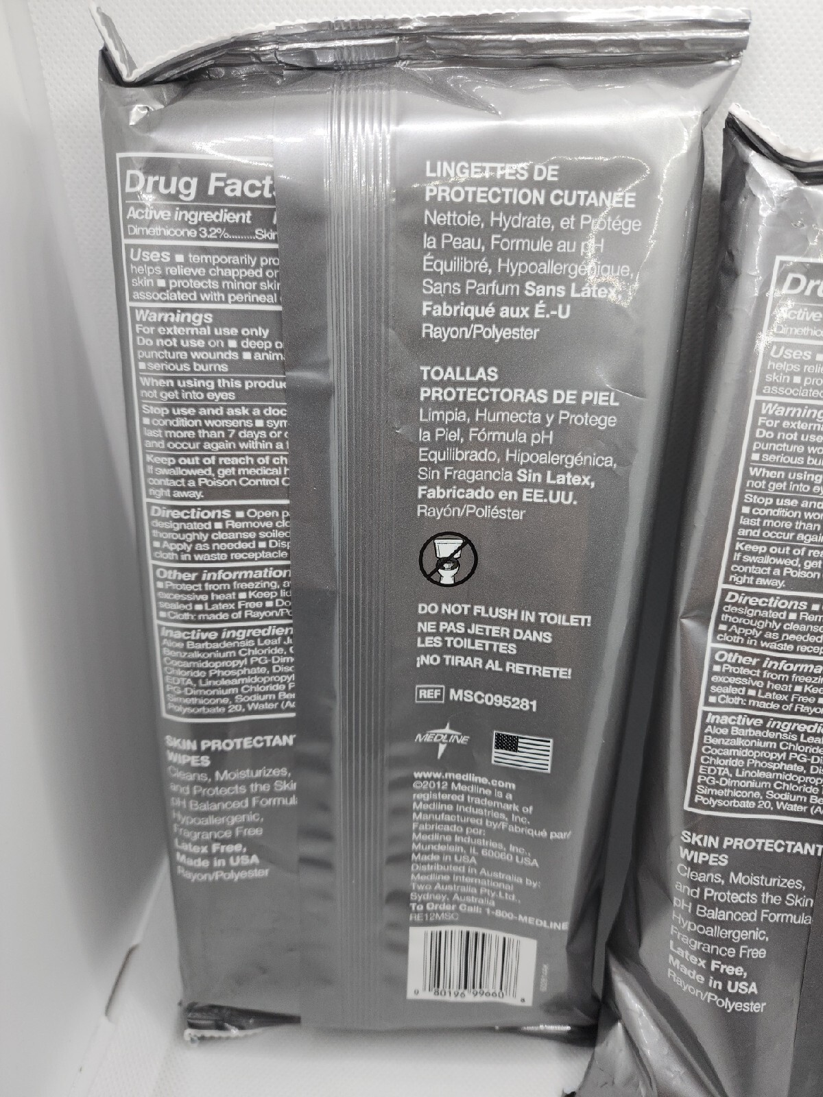 Lot 2 Medline ALOETOUCH PROTECT Dimethicone Skin Wipes 24 Count