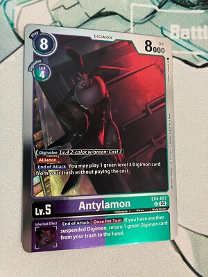 Antylamon EX4-057 C Foil Digimon CCG | Starter Deck 17: Double Typhoon NM
