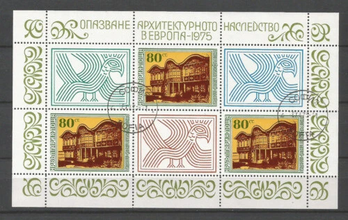 Timbres de Bulgarie