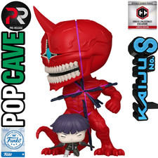 IN STOCK Funko SOSHIRO VS KAIJU NO 10 Chalice Collectibles Pre-Release Exclusive