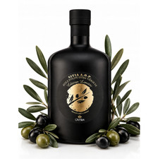 Critida PDO Sitia 0.2 Extra Virgin Olive Oil Greek Olive Oil 700 ml
