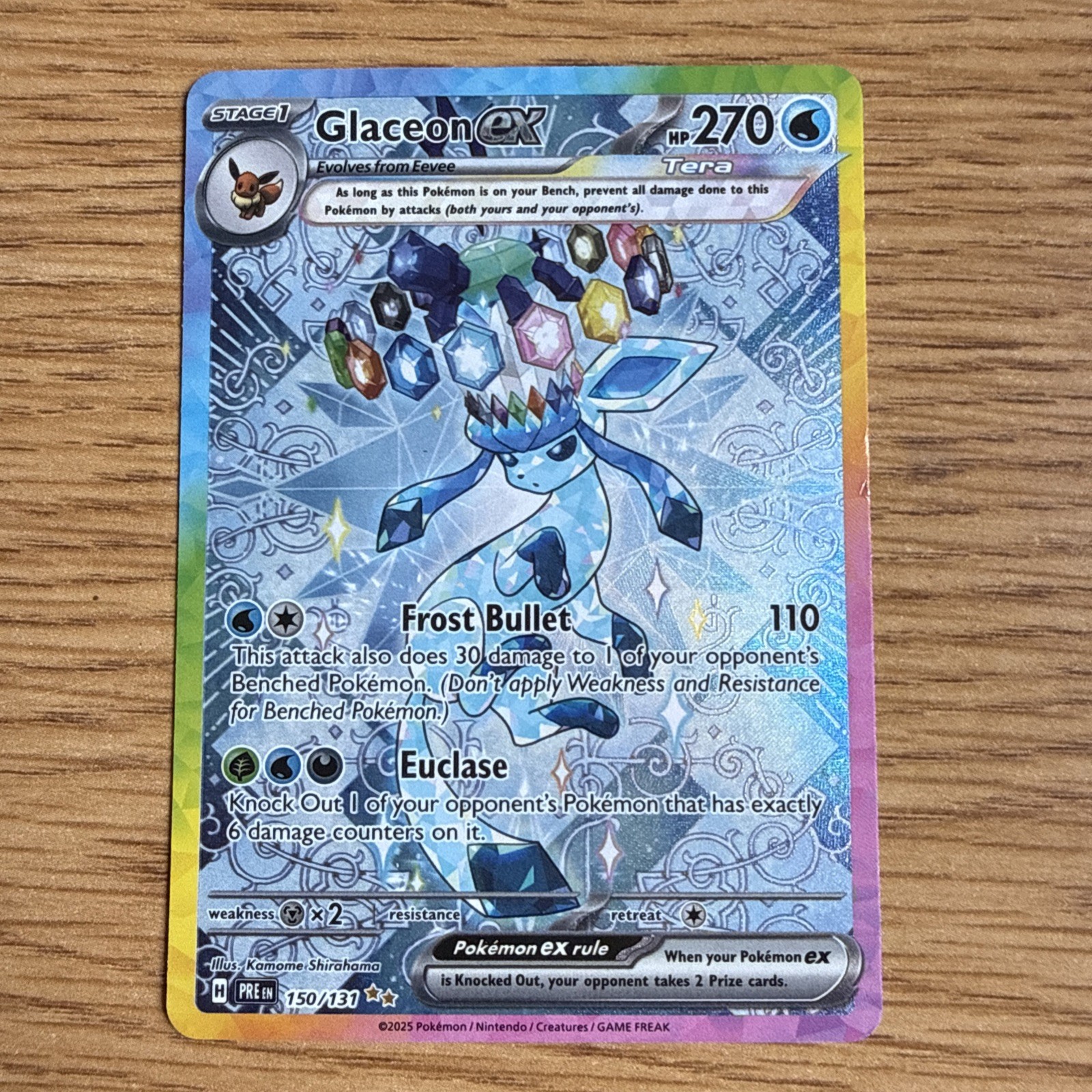 Glaceon EX 150/131 Prismatic SIR NM w/ DMG See Pictures