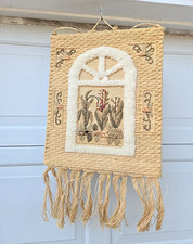 Vintage ICA 1988 Handwoven Jute Wall Hanging Handcrafted Boho Tapestry Art