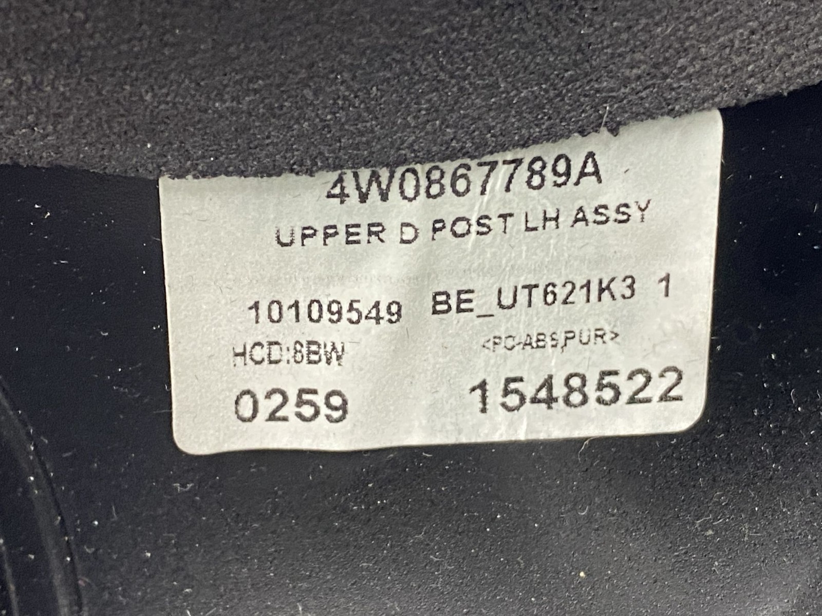 Bentley Flying Spur 2013-2018 REAR+LEFT Pillar trim P/N 4W0867789A