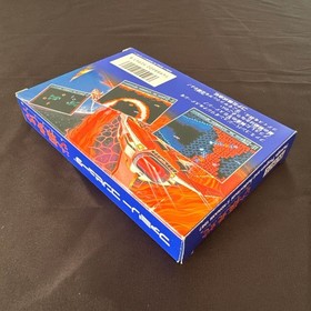 Famicom Salamander (Life Force) Konami NTSC-J Japanese Nintendo NES Manual Box