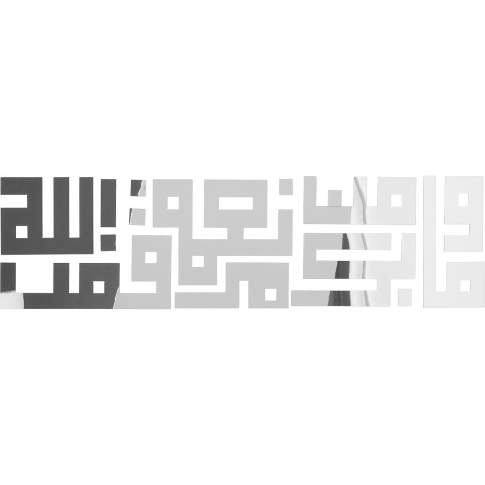 1 Set of Wall Geometric Mirror Stickers Acrylic Wall Decals Adhesive