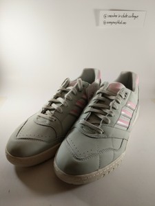 adidas ar trainer linen green