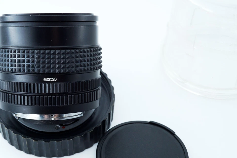 Vintage Ukrainian Arsenal MC Keleinar 5H 2.8/100 100mm f2.8 lens, Nikon F mount - Image 4 of 4