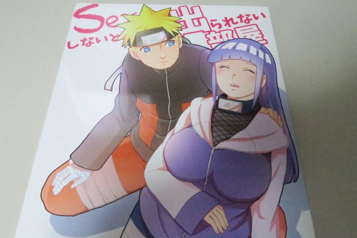 セックス なると