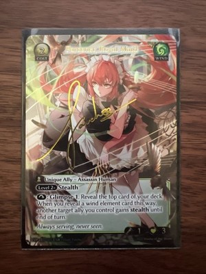 Parcenet royal Mage Csr