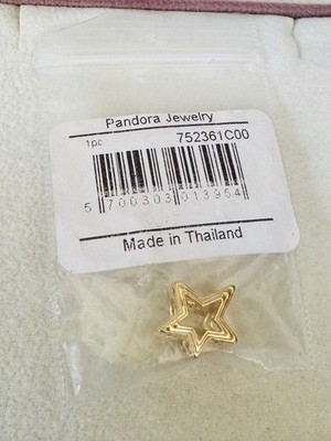 Authentic Pandora 14k Solid Gold ALE G585  Radiant Star  Charm