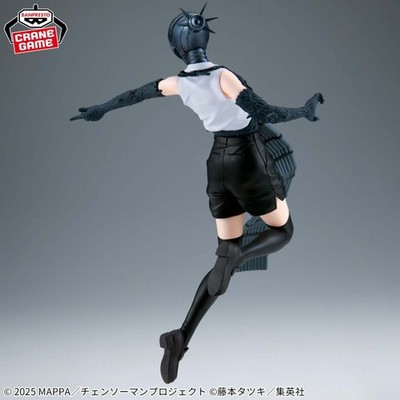 Pre CHAINSAW MAN THE MOVIE: REZE ARC VIBRATION STARS BOMB Figure