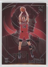 2024-25 Panini Silhouette Matas Buzelis #89 ru7