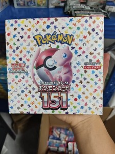 151 japanese booster box ebay Japanese 151 Booster Box