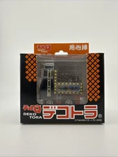 CHORO Q DEKOTORA TRUCK #4 ¦ 2002 RARE JAPAN JDM TAKARA SKYNET