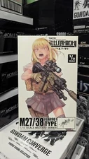 Tomytec LittleArmory [LA098] M27/38 Type 1/12 Plastic Model Kit