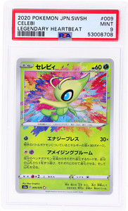 2020 Pokemon Sword and Shield Legendary Heartbeat Celebi Japanese #9 PSA 9