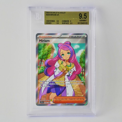 Miriam graded BGS 9.5 for sale on eBay