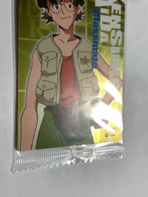 Kensuke c-06 Evangelion Card BANDAI 2011 Japanese Wafer anime