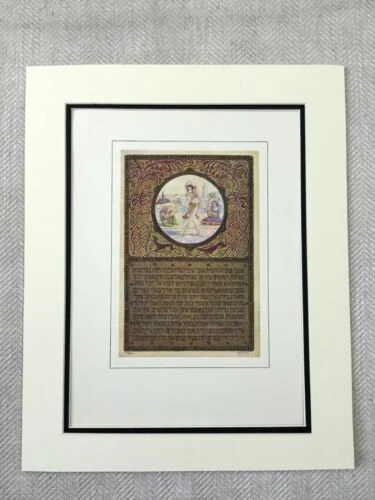 Kunstdrucke aus Israel